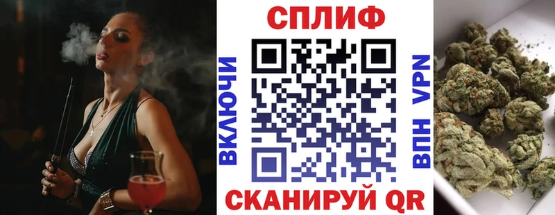 Виды наркотиков купить Покачи Лсд 25  Меф мяу мяу  Альфа ПВП  Каннабис  АМФ  omg маркетплейс  Cocaine  Гашиш 