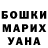 МЕТАДОН methadone Mister Sarix