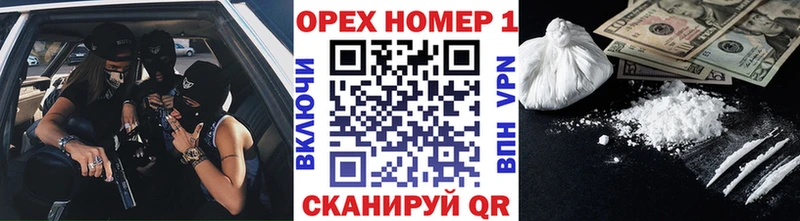 blacksprut ссылки  Покачи  Кокаин 99% 