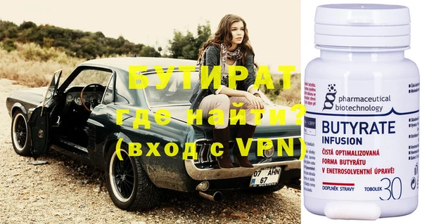 гашиш Остров