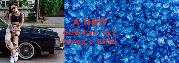 гашиш Остров