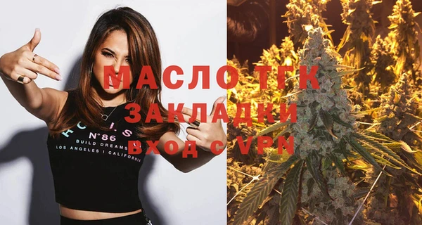 гашиш Остров