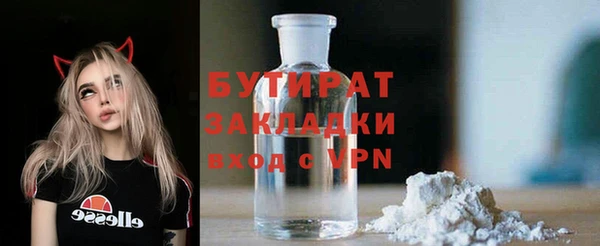 гашиш Остров