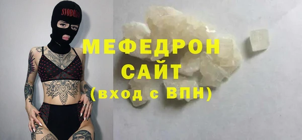 гашиш Остров