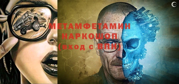 гашиш Остров