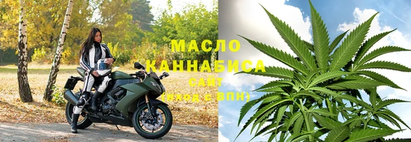 гашиш Остров
