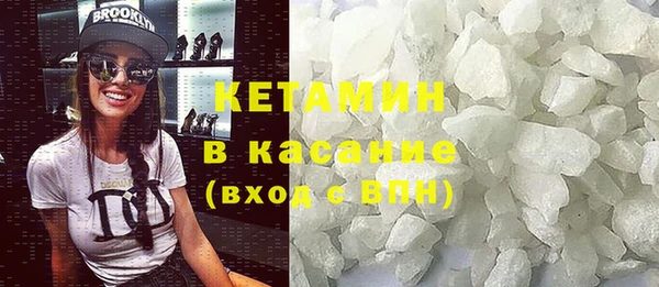 гашиш Остров