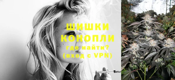 мдма Осташков