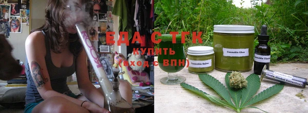 гашиш Остров
