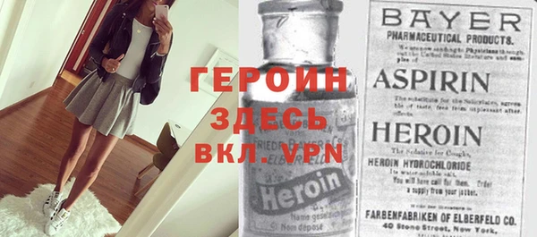 гашиш Остров