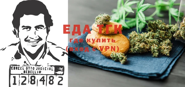 гашиш Остров