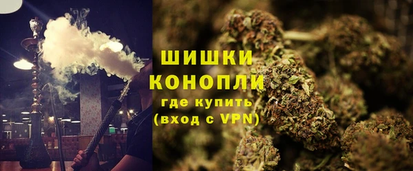 мдма Осташков