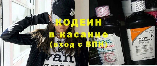 гашиш Остров