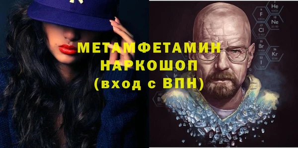 гашиш Остров