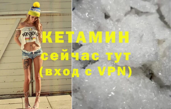 гашиш Остров