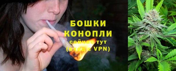 гашиш Остров
