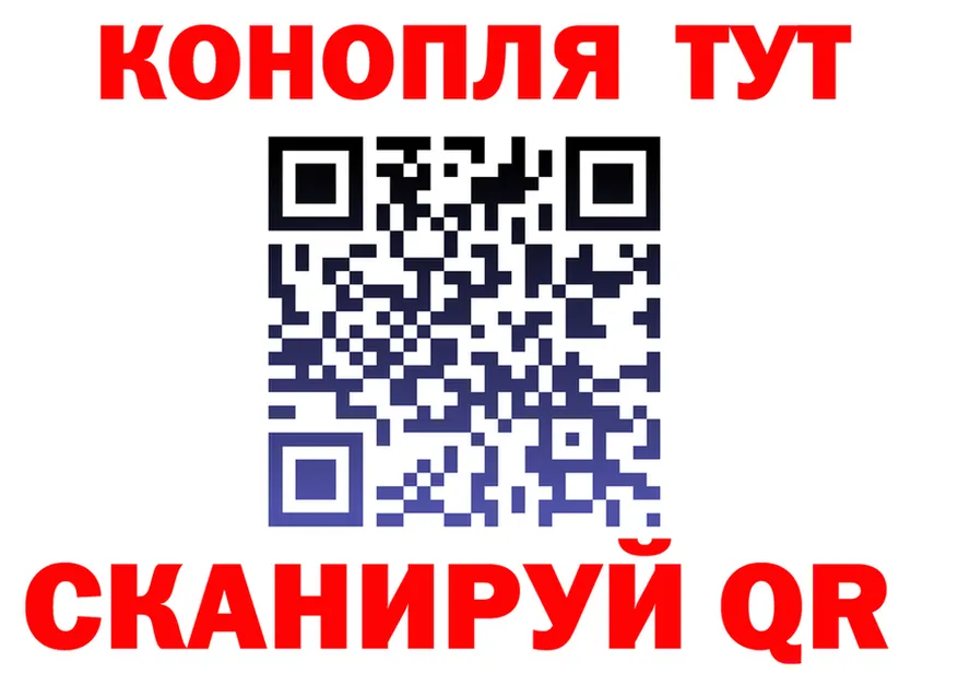 APVP СК зеркало мориарти KRAKEN Покачи