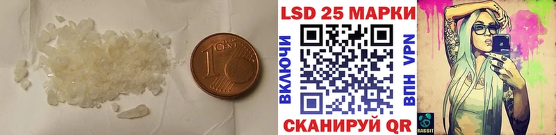 МЕГА ССЫЛКА  где купить наркоту  Покачи  ЛСД экстази кислота 