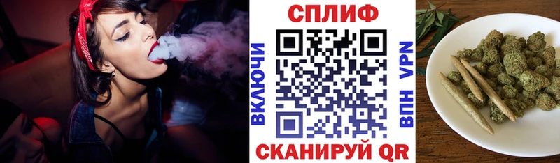 Бошки марихуана MAZAR  Покачи 
